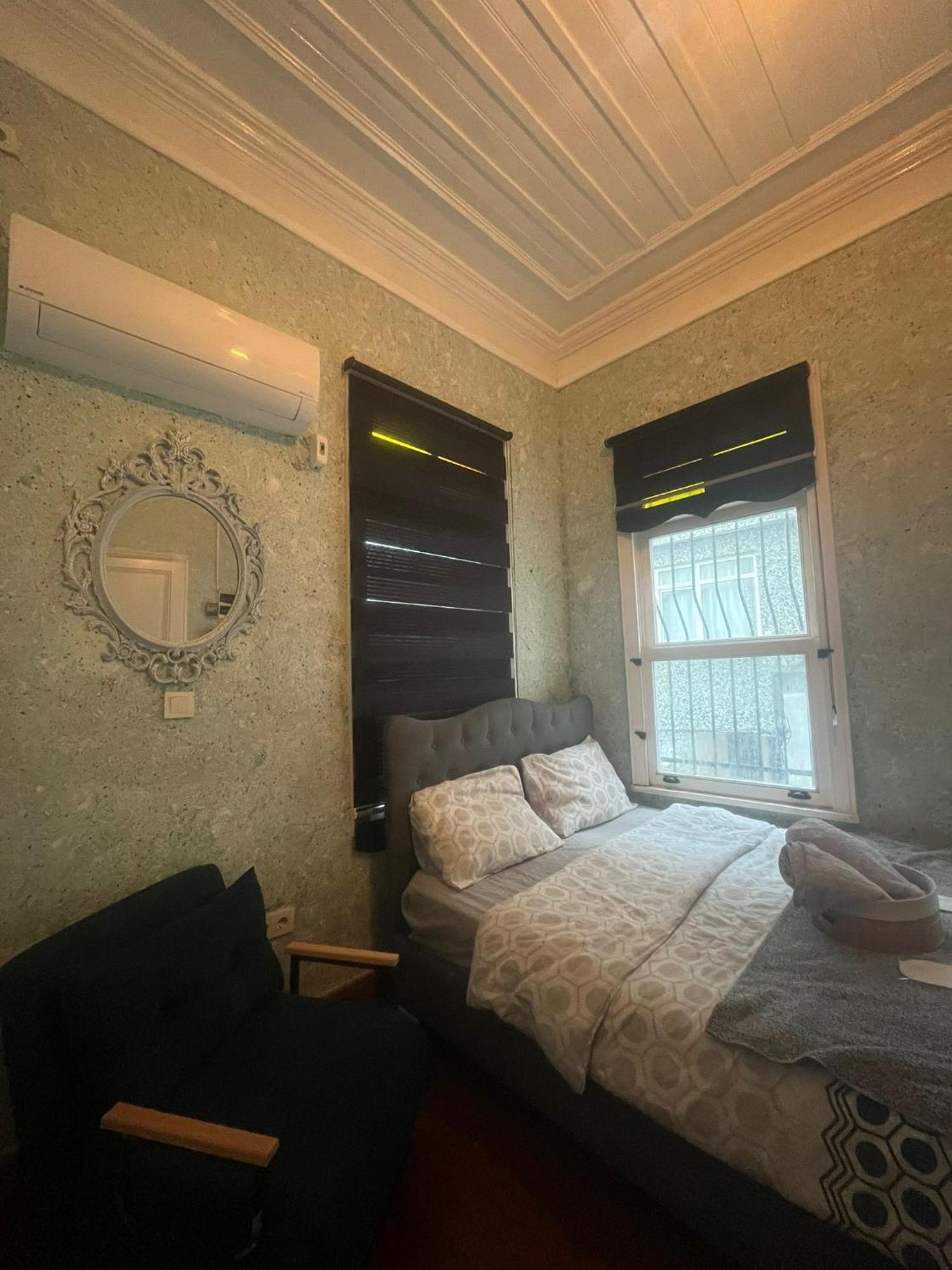 Cinar Otel
